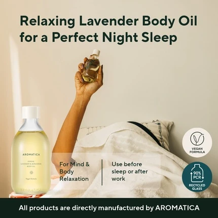 Масло для тела Aromatica Serene Lavender & Marjoram Aromatherapy Massage Oil
