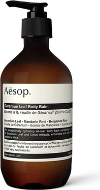 Масло для тела Aesop Geranium Leaf