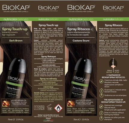 Спрей для подкрашивания корней Biokap Nutricdel Темно-коричневый