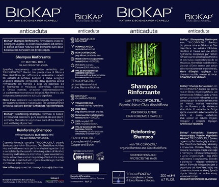 Шампунь Biokap Укрепляющий против выпадения волос