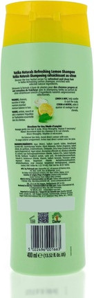 Шампунь Dabur Vatika Освежающий Лимон