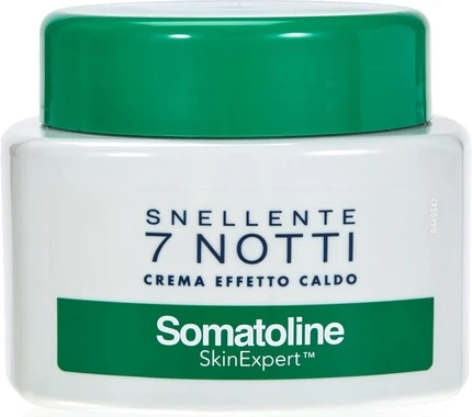 Интенсивный уход Somatoline Slimming Intensive 7-ночной курс