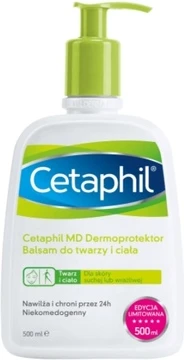 Увлажняющий лосьон для тела Cetaphil Dermoprotector