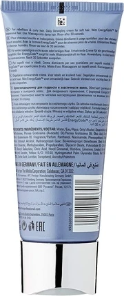 Кондиционер Wella SP Code Energy