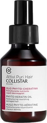 Масло для Волос Collistar Восстанавливающее Питательное Масло для Волос
