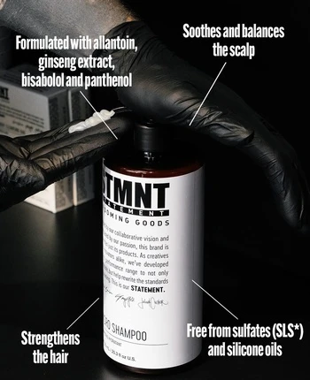 Шампунь Stmnt Grooming Goods Hydro