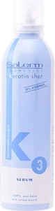 Сыворотка для волос Salerm Keratin Shot