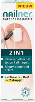 Кисть Nailner 2в1 (Brush Nailner 2in1 Brush)