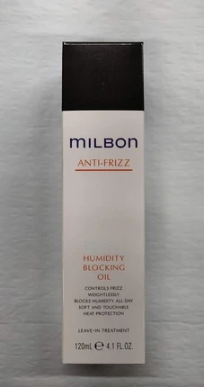 Масло для волос Milbon Anti-Frizz Блокирующее влажность