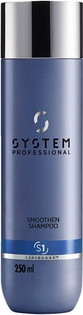 Шампунь System Professional Smoothen