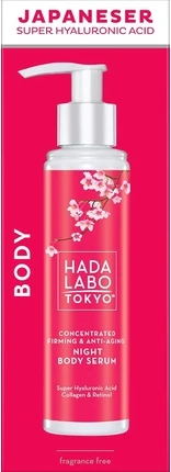 Сыворотка Hada Labo Tokyo для повышения упругости кожи тела с антивозрастным эффектом