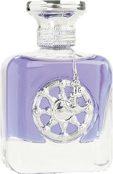 Парфюмерная вода Aurora Muse Voyager Silver