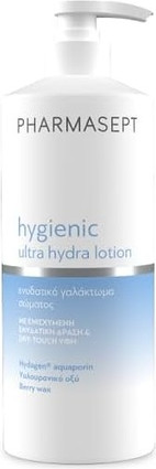 Лосьон для тела - Camomilla Italiana - Pharmasept Hygienic Ultra Hydra Lotion