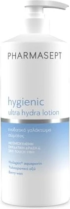 Лосьон для тела - Camomilla Italiana - Pharmasept Hygienic Ultra Hydra Lotion