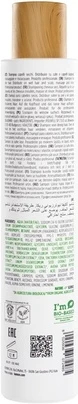 Шампунь Kemon Actyva Nutrition Rich Shampoo