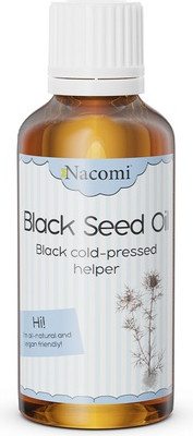 Масло для тела Nacomi Black Seed Oil