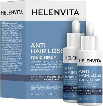 Тонизирующая сыворотка Heliova Helenvita