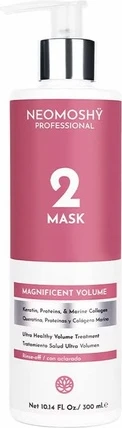 Маска для волос Neomorpha Magnificent Volume Mask