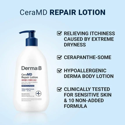 Лосьон Derma B CeraMD Repair
