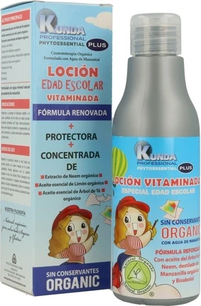 Увлажняющий лосьон для тела Kerastase Kunda School