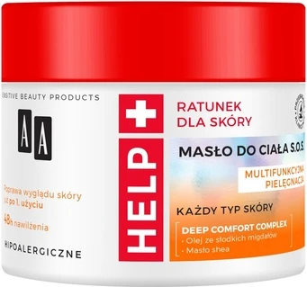 Масло для тела So Bio Etic Помощь Сос