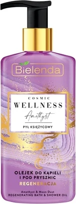 Масло для Ванны и Душа Bielenda Cosmic Wellness