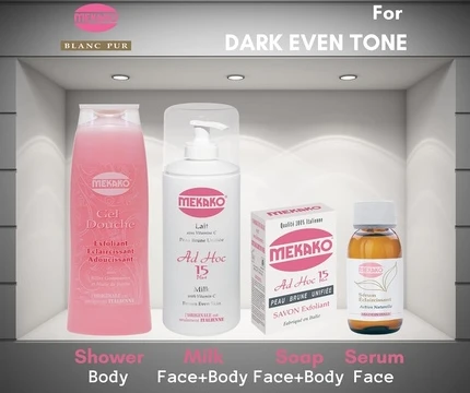 Лосьон для тела Meekako Mekako Body Lotion 15Plus