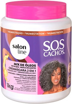 Крем-маска Salon Line Sos Curls