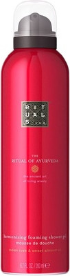 Shower Foam Gel Rituals The Ritual Of Ayurveda