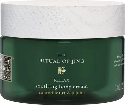 Питательный крем для тела Rituals The Ritual Of Jing