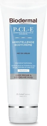 Увлажняющий лосьон для тела Biodermal Ultra Hydrating