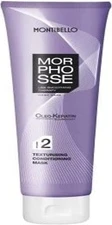 Кондиционирующая маска Montibello Morphosse Liss Smoothing Therapy