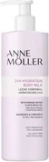 Лосьон для тела Anne Moller Body Essentials