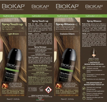 Спрей для тонирования Biokap Светло-каштановый
