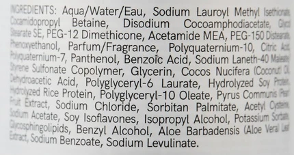 Шампунь NAK Structure Complex Protein Shampoo