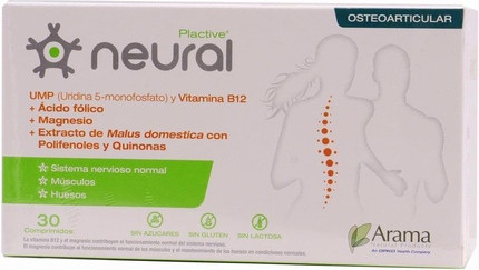 Витаминная сыворотка Pharmadiet Plactive Neural