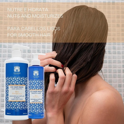 Маска для волос Valquer Ice Hair Mask Straight Hair