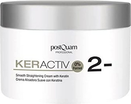 Крем для разглаживания волос Postquam Soft Straightening Cream