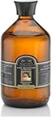 Набор по уходу за телом Alqvimia Alquimia Supreme Aromatics Spa Treatment