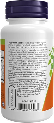 БАД Now Foods Очищение Почек