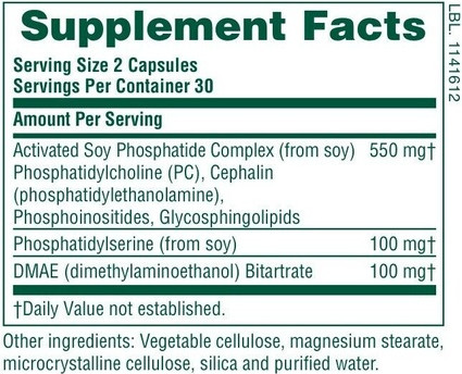 Капсулы Nature's Plus