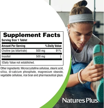 Таблетки Nature's Plus Choline & Inositol 500мг Вегетарианские