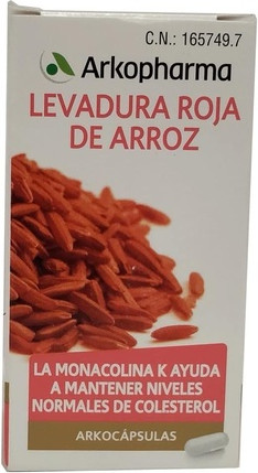 Капсулы Arko Pharma