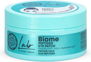 Маска для глаз Camomilla Italiana Biome Peptide Eye Patch