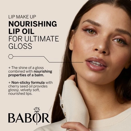 Блеск для губ Babor Pearl Pink