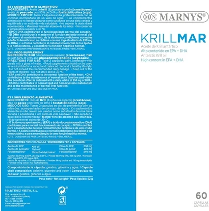 Витаминная сыворотка Marny's