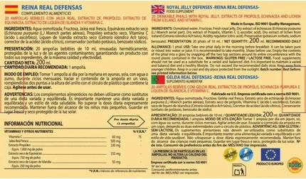 Сыворотка Robis