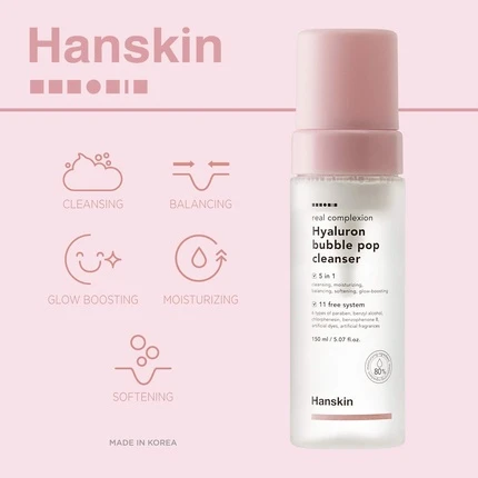 Очищающая пенка Hanskin Real Complexion Hyaluron Bubble Pop Cleanser Увлажняющая для ежедневного использования
