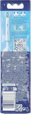 Насадка Oral-B Precision Clean, комплект сменных насадок