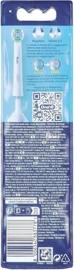 Насадка Oral-B Precision Clean, комплект сменных насадок